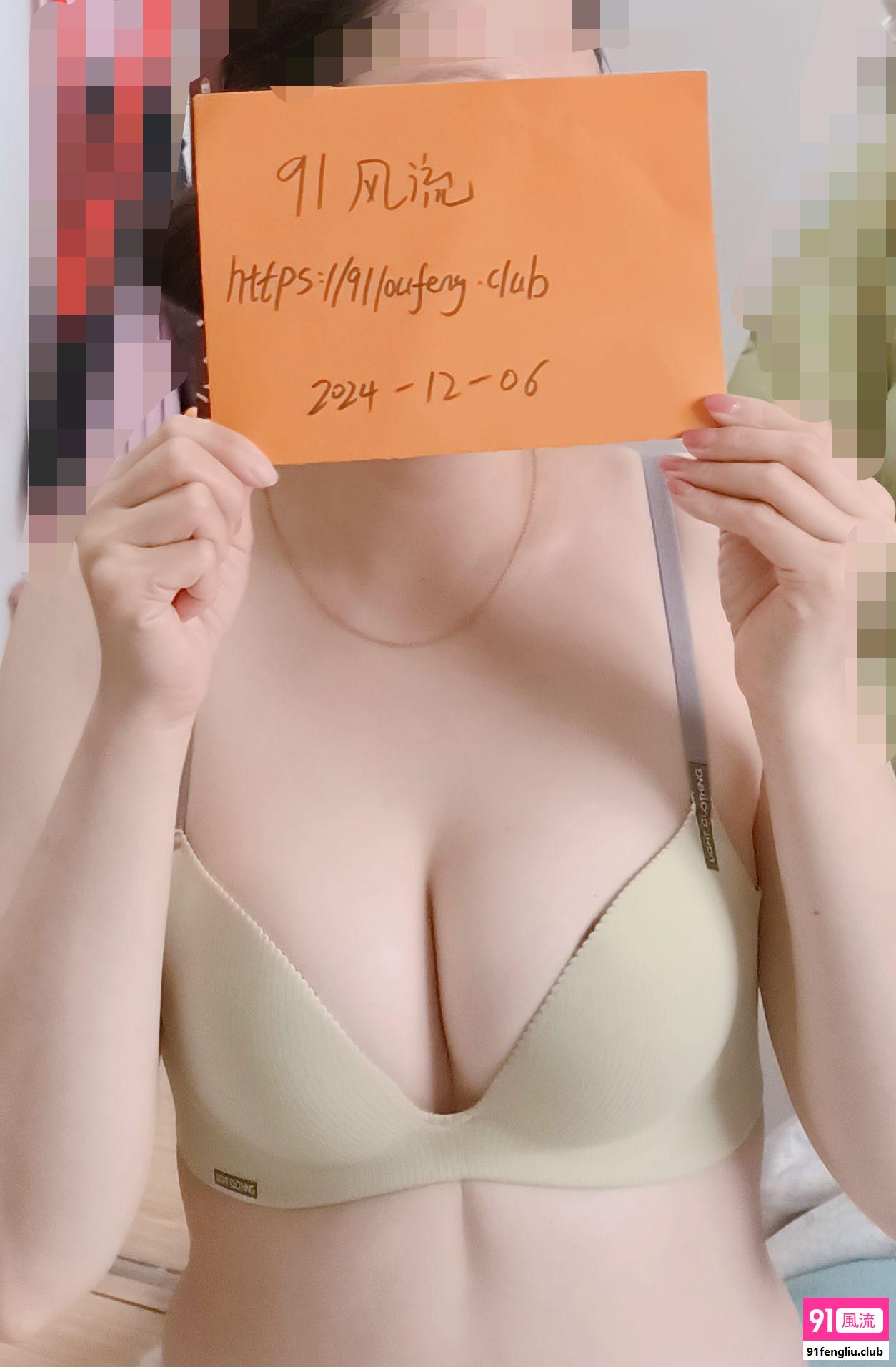 朝阳骚气母女花双飞